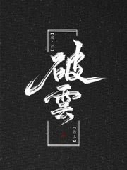 无忧传媒在线完整免费网站在线观看